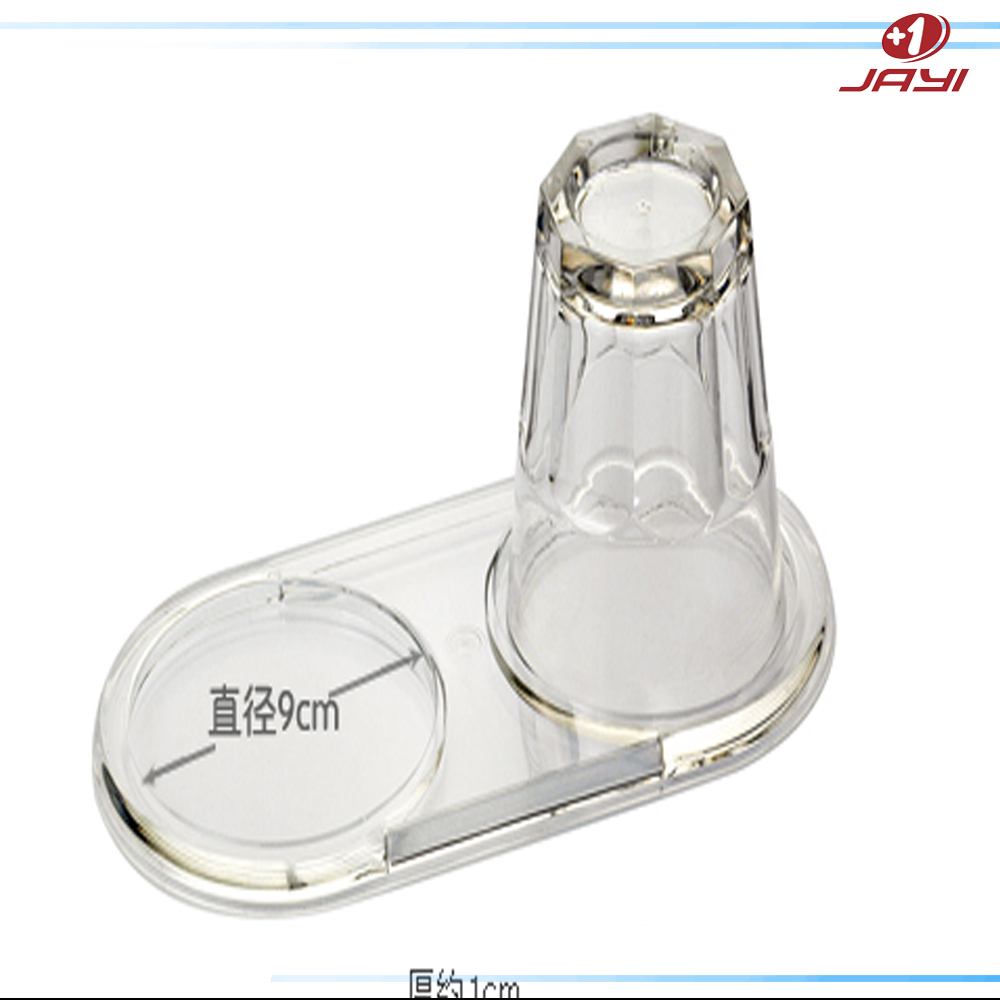 亞克力托盤(pán)杯墊 透明